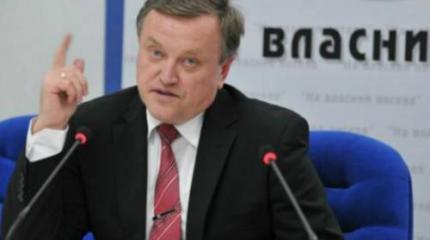 Украина: кабминовский медиахолдинг готовят к старту Украина: кабминовский медиахолдинг готовят к старту