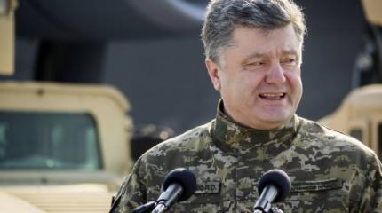 Порошенко убеждает украинцев не вставать на колени перед Путиным Порошенко убеждает украинцев не вставать на колени перед Путиным