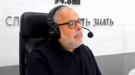 Хазин: ЕС становится зоной свободной охоты, а Британию загоняют на острова Хазин: ЕС становится зоной свободной охоты, а Британию загоняют на острова
