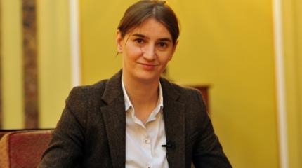 Ана Брнабич призвала укрепить связи с Россией Ана Брнабич призвала укрепить связи с Россией