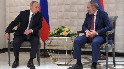 Россия и Армения в 2019 году – негативным прогнозам вопреки Россия и Армения в 2019 году – негативным прогнозам вопреки