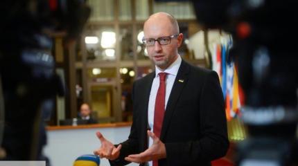 Яценюк: Власть нужно менять, Украина будет в НАТО и ЕС через 100 лет Яценюк: Власть нужно менять, Украина будет в НАТО и ЕС через 100 лет