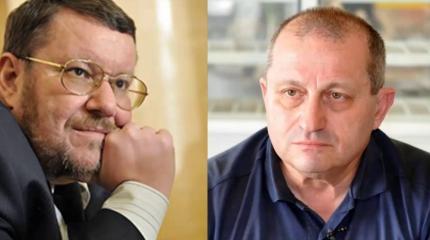 Сатановский и Кедми: Россия должна четко определить свои приоритеты и цели