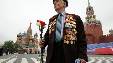 Единение и стычки: как отмечали 9 мая на постсоветском пространстве Единение и стычки: как отмечали 9 мая на постсоветском пространстве