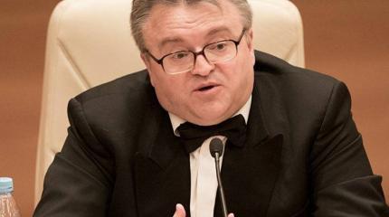 Никулин призвал создать новый альянс по противодействию био-угрозе Запада Никулин призвал создать новый альянс по противодействию био-угрозе Запада