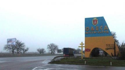 Одессит пояснил, когда РФ закроет наболевший вопрос с Донбассом и Крымом Одессит пояснил, когда РФ закроет наболевший вопрос с Донбассом и Крымом