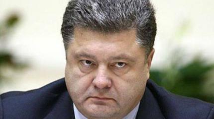Порошенко призвал не допустить возвращения Украины в «московское стойло» Порошенко призвал не допустить возвращения Украины в «московское стойло»