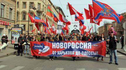 Мем об украинских политэмигрантах