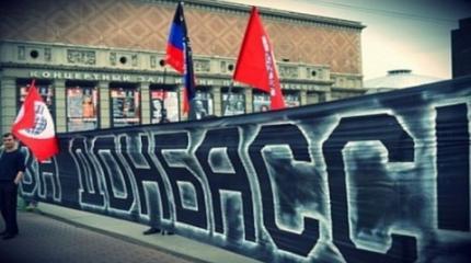 В Верховной Раде готовы голосовать за особый статус Донбасса В Верховной Раде готовы голосовать за особый статус Донбасса