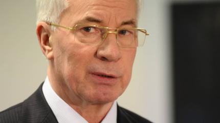 Азаров назвал цель «Майдана Саакашвили» Азаров назвал цель «Майдана Саакашвили»