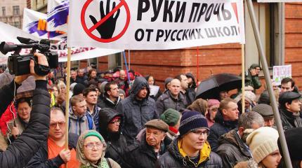 Русский язык выдержит националистический прессинг в Литве Русский язык выдержит националистический прессинг в Литве