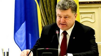 Порошенко примеряет мундир Пиночета
