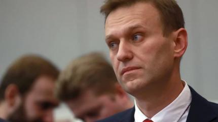 У Кремля спросили о слежке за Навальным