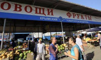 Блокадный Крым возвращает Украине продукты Блокадный Крым возвращает Украине продукты