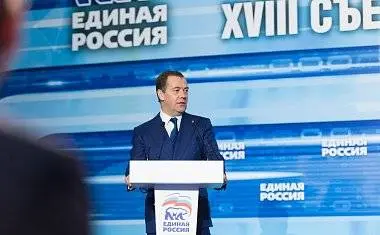 Неубедительный съезд. Россияне не поверили обещаниям «Единой России» Неубедительный съезд. Россияне не поверили обещаниям «Единой России»