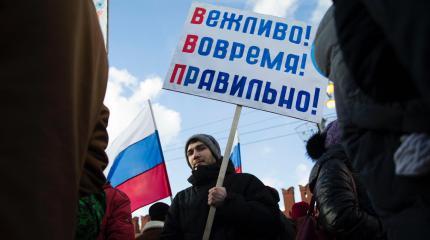 Киевские власти признали: возврат Крыма невозможен Киевские власти признали: возврат Крыма невозможен