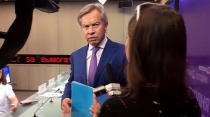 Почему Москва стала темой предвыборных рассуждений политиков США? Почему Москва стала темой предвыборных рассуждений политиков США?