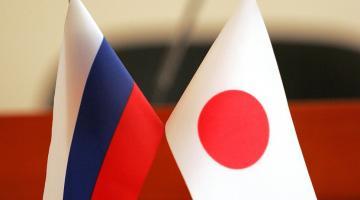Россия и Япония обменялись предложениями о совместной деятельности Курилами