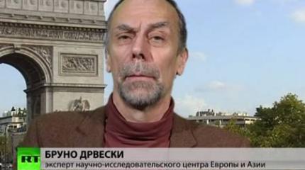 Бруно Дрвески: К расследованию преступлений на Украине призывает только Россия