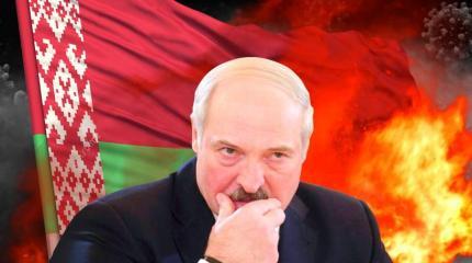 Лукашенко готовится уходить Лукашенко готовится уходить
