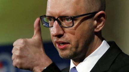Украину не спасти: Яценюк ее угробил Украину не спасти: Яценюк ее угробил