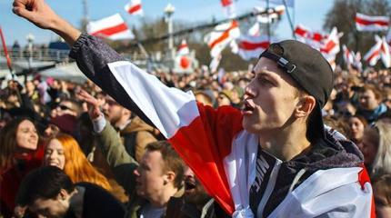 Фиаско белорусского национализма Фиаско белорусского национализма