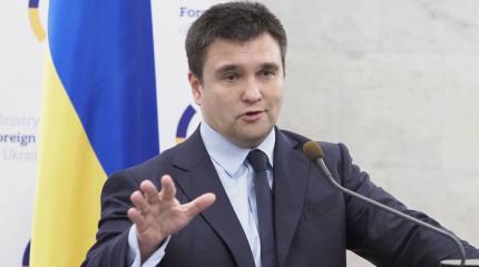 Глава МИД Украины Климкин признал: Своих мозгов у нас не хватает Глава МИД Украины Климкин признал: Своих мозгов у нас не хватает