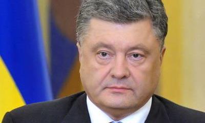 Порошенко: Украина останется унитарным государством