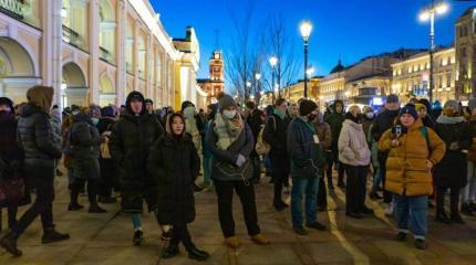 Мал протест, да вонюч: об акциях российской молодежи «за мир на Украине» Мал протест, да вонюч: об акциях российской молодежи «за мир на Украине»