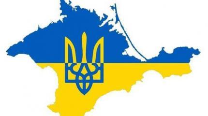 3% граждан РФ считают Крым украинским 3% граждан РФ считают Крым украинским