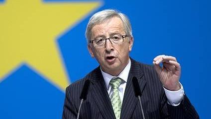 Еврокомиссия предложила достроить «Южный поток» Еврокомиссия предложила достроить «Южный поток»