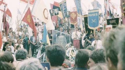 Как разрушали СССР: 500-летие Запорожской Сечи в планах «натиска на Восток» Как разрушали СССР: 500-летие Запорожской Сечи в планах «натиска на Восток»