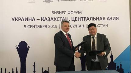 Украинский провал в Казахстане под антироссийские мантры Украинский провал в Казахстане под антироссийские мантры