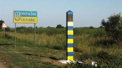 Закон на стороне Москвы: может ли Украина «подарить» России территорию Закон на стороне Москвы: может ли Украина «подарить» России территорию