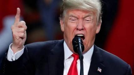 Трампова победа Трампова победа