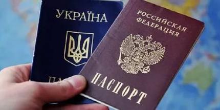 Россияне из глубинки рассказали о своем взгляде на визовый режим с Украиной Россияне из глубинки рассказали о своем взгляде на визовый режим с Украиной