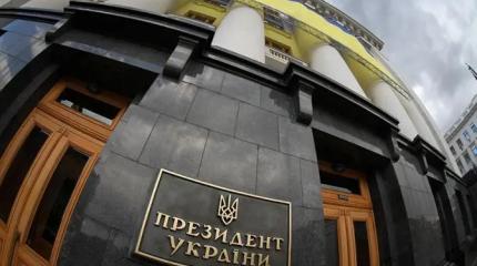 Будущий руководитель Украины – это большая тайна