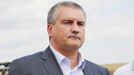 Аксенов прокомментировал возможность войны за Крым Аксенов прокомментировал возможность войны за Крым