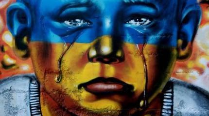 Украина как наркотик для забвения российских бед Украина как наркотик для забвения российских бед