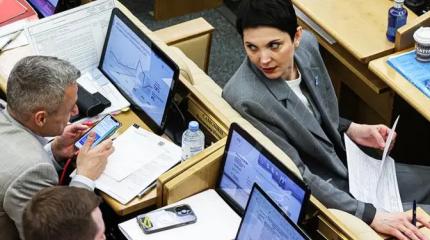 «Не голосуем!»: «Единая Россия» избрала хитрую тактику в Госдуме