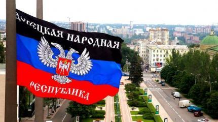 Долгожданный момент настал: Донбасс официально прощается с Украиной Долгожданный момент настал: Донбасс официально прощается с Украиной