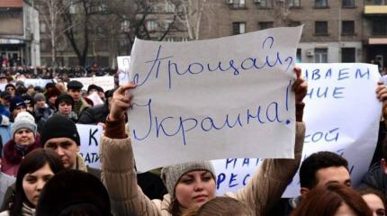 Каждому «украинцу» необходимо своё «гетто» Каждому «украинцу» необходимо своё «гетто»