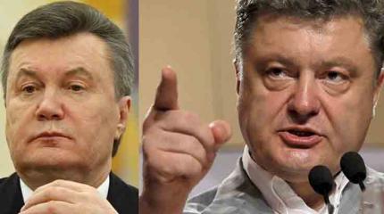 На Украине готовят очную ставку Януковича и Порошенко На Украине готовят очную ставку Януковича и Порошенко