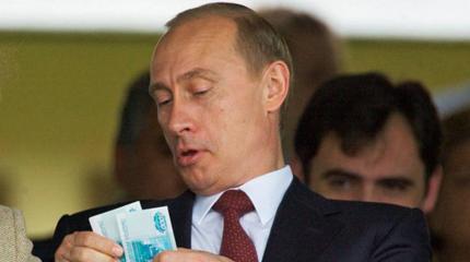 Долой Европу: богатенькие «сыны Отечества» запросились к Путину под крыло Долой Европу: богатенькие «сыны Отечества» запросились к Путину под крыло