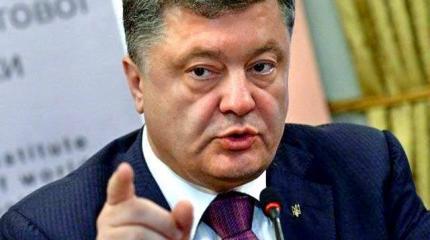 Порошенко: Галичане — это опора украинской государственности