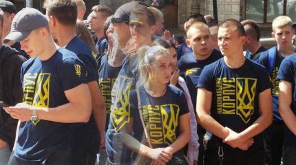 «Мамкины фашисты» с Украины – Националисты, которых мы заслужили «Мамкины фашисты» с Украины – Националисты, которых мы заслужили