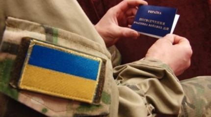 Протест в Краматорске: маршрутчик выкинул из автобуса семью АТОшника Протест в Краматорске: маршрутчик выкинул из автобуса семью АТОшника
