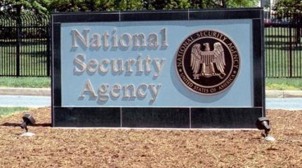 Спецслужбы США следили за лидерами Израиля и Турции Спецслужбы США следили за лидерами Израиля и Турции