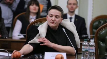 Сканер имени Савченко и спецтрусы для депутатов Сканер имени Савченко и спецтрусы для депутатов