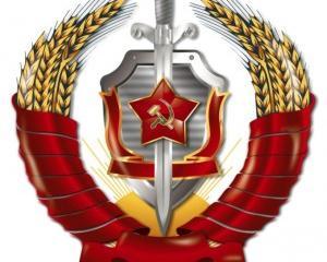 Нам нужен новый КГБ, но без прежних ошибок
